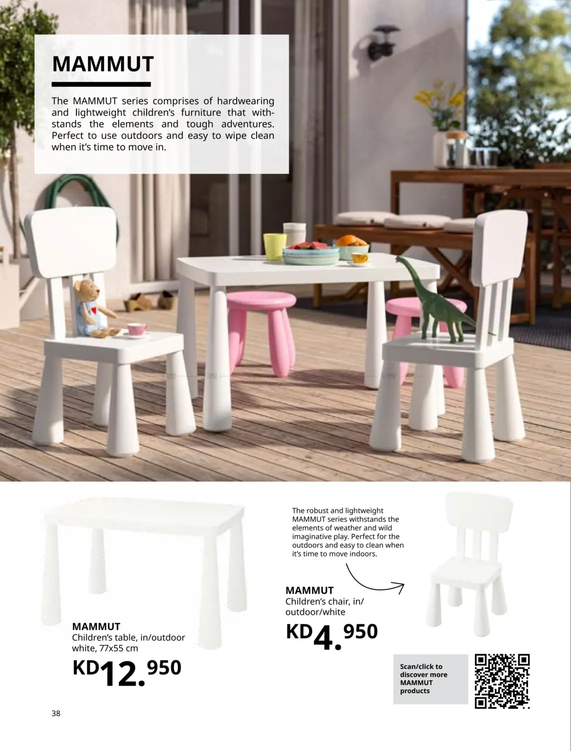 صفحة رقم 38 من Outdoor Living في ايكيا