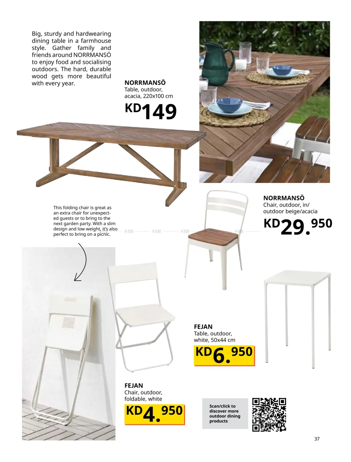 صفحة رقم 37 من Outdoor Living في ايكيا