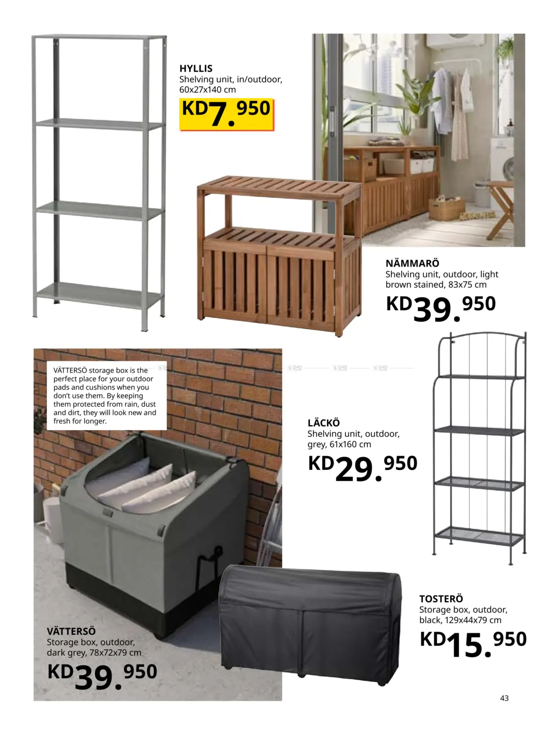 صفحة رقم 43 من Outdoor Living في ايكيا