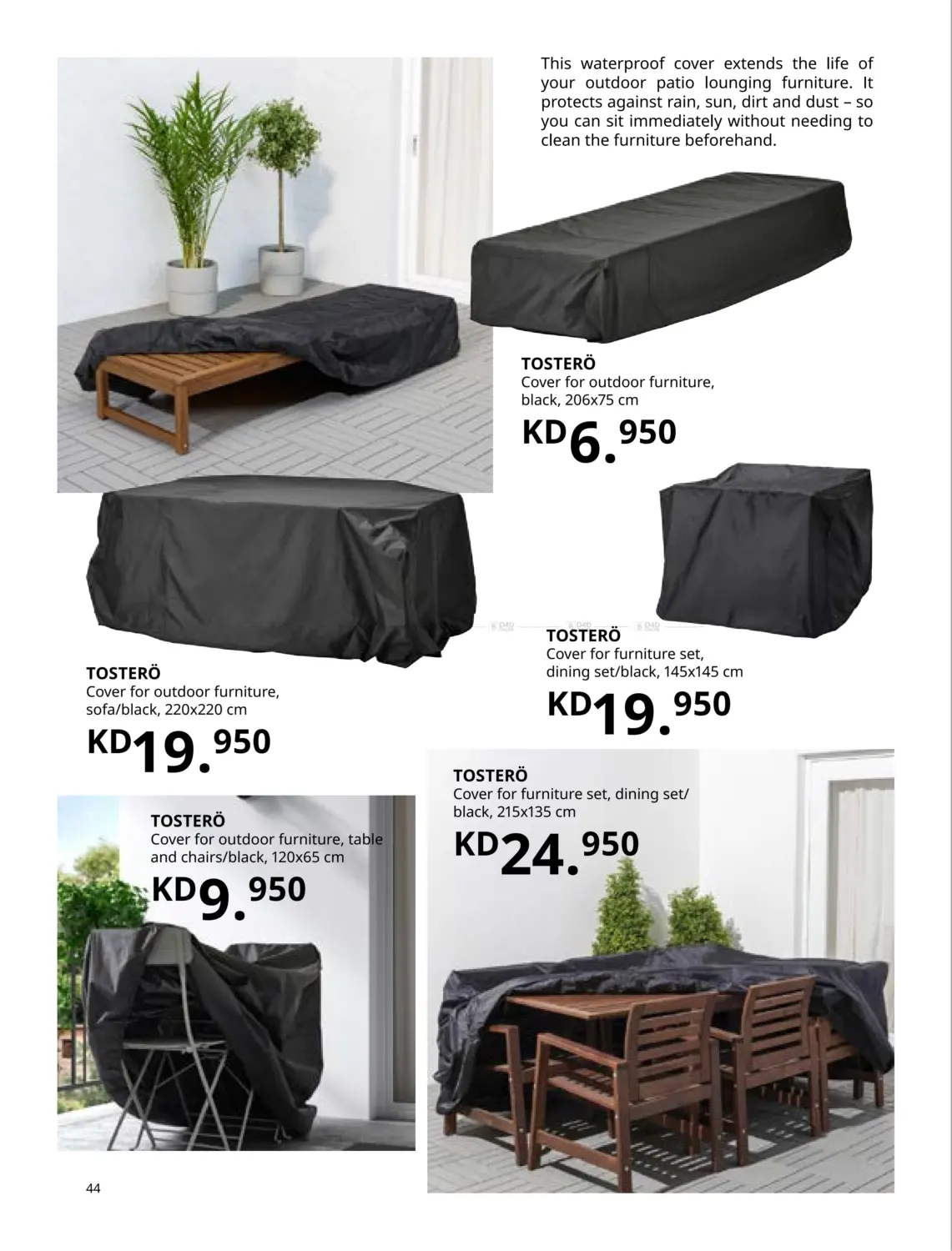 صفحة رقم 44 من Outdoor Living في ايكيا