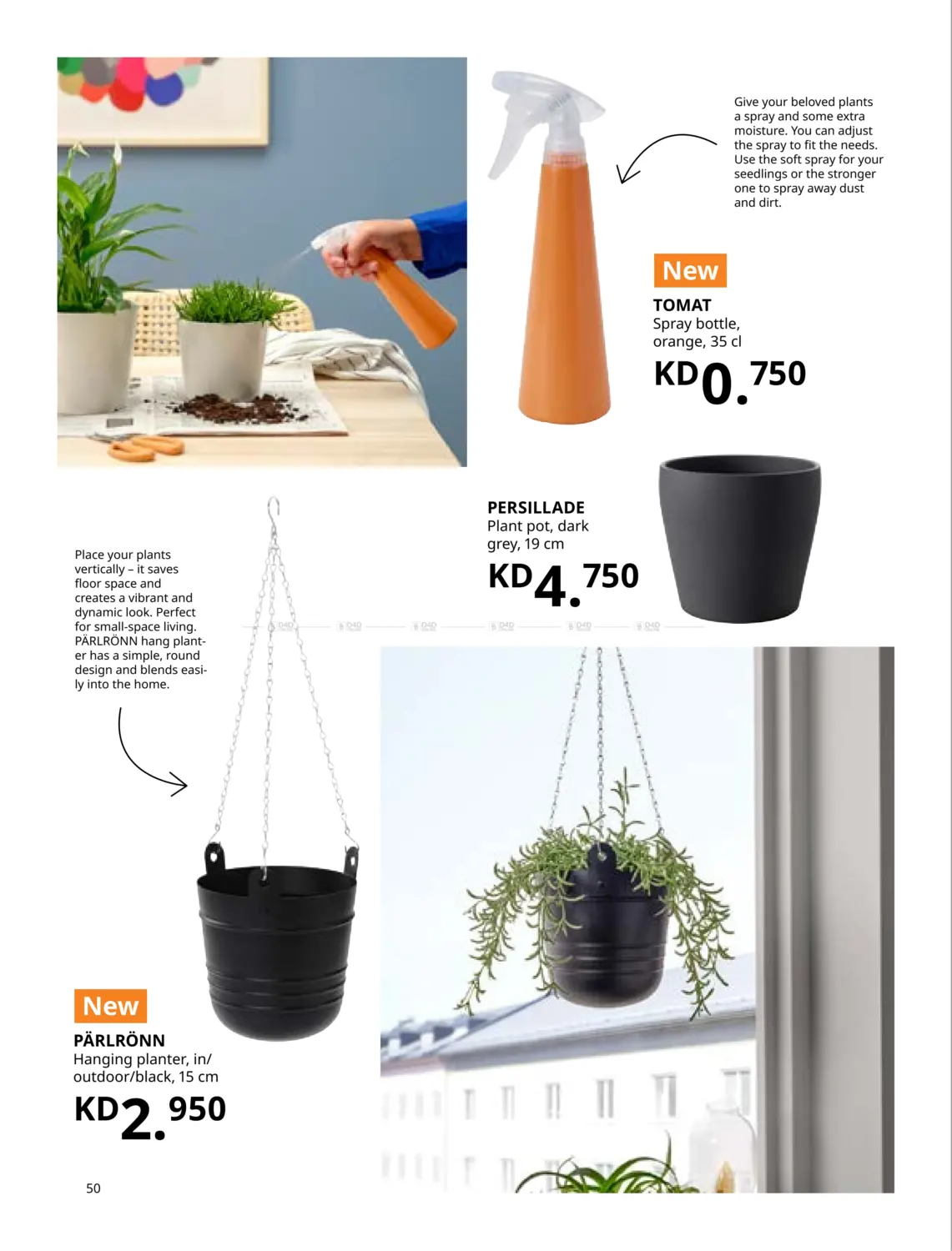 صفحة رقم 50 من Outdoor Living في ايكيا