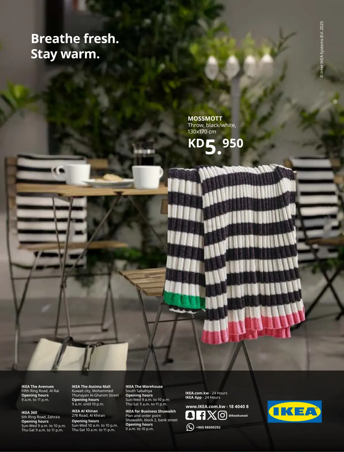 صفحة رقم 62 من Outdoor Living في ايكيا