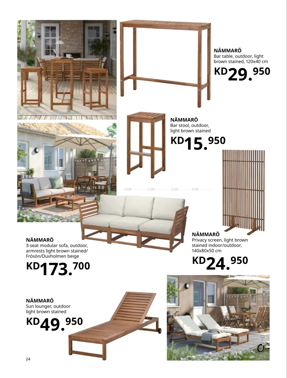 صفحة رقم 24 من Outdoor Living في ايكيا