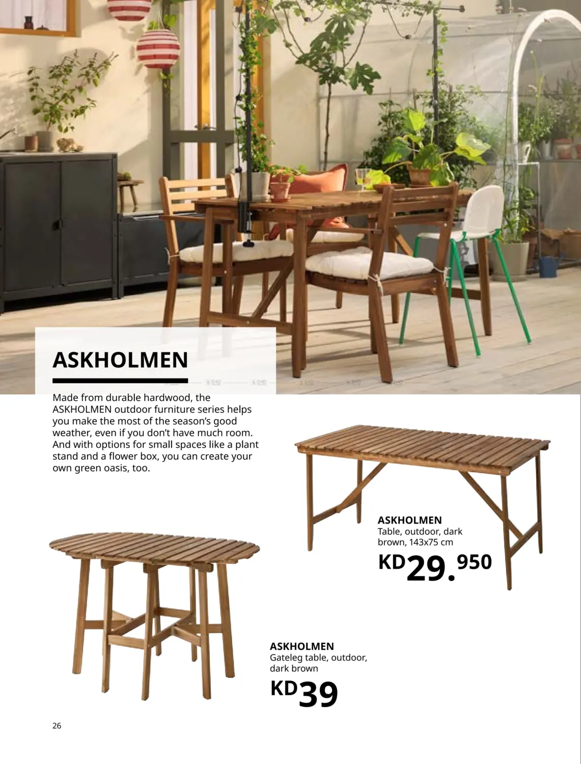 صفحة رقم 26 من Outdoor Living في ايكيا