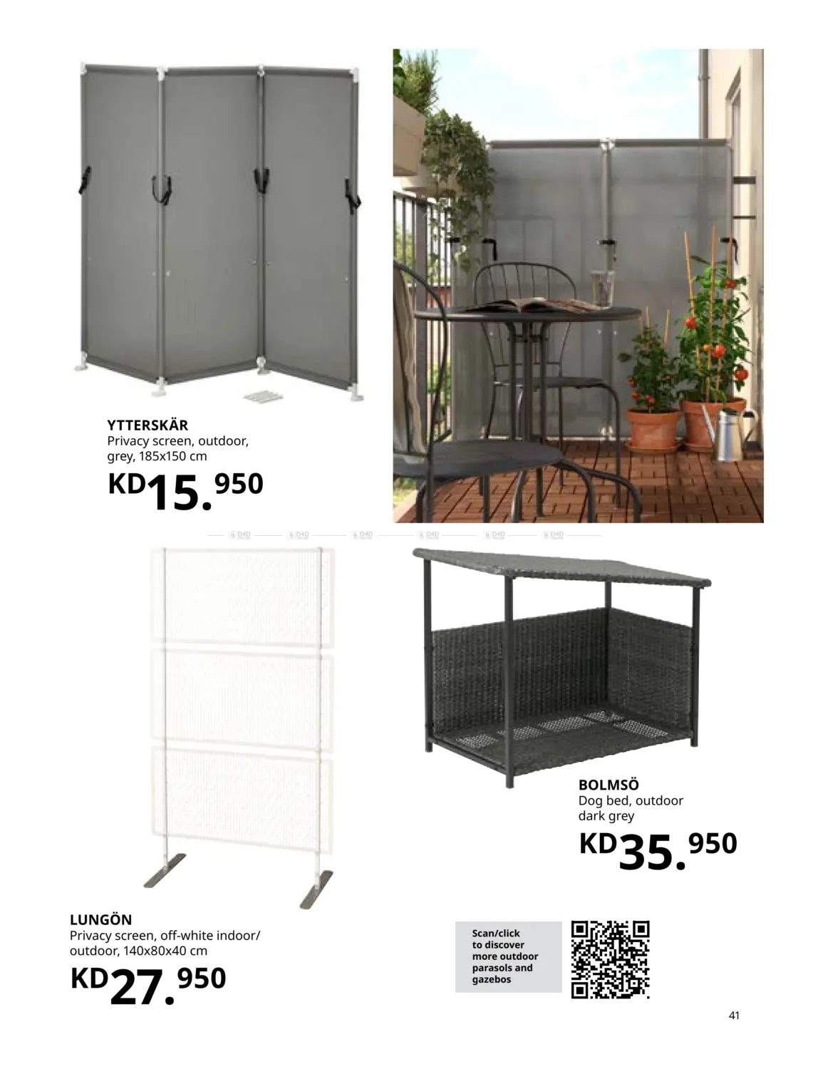 صفحة رقم 41 من Outdoor Living في ايكيا