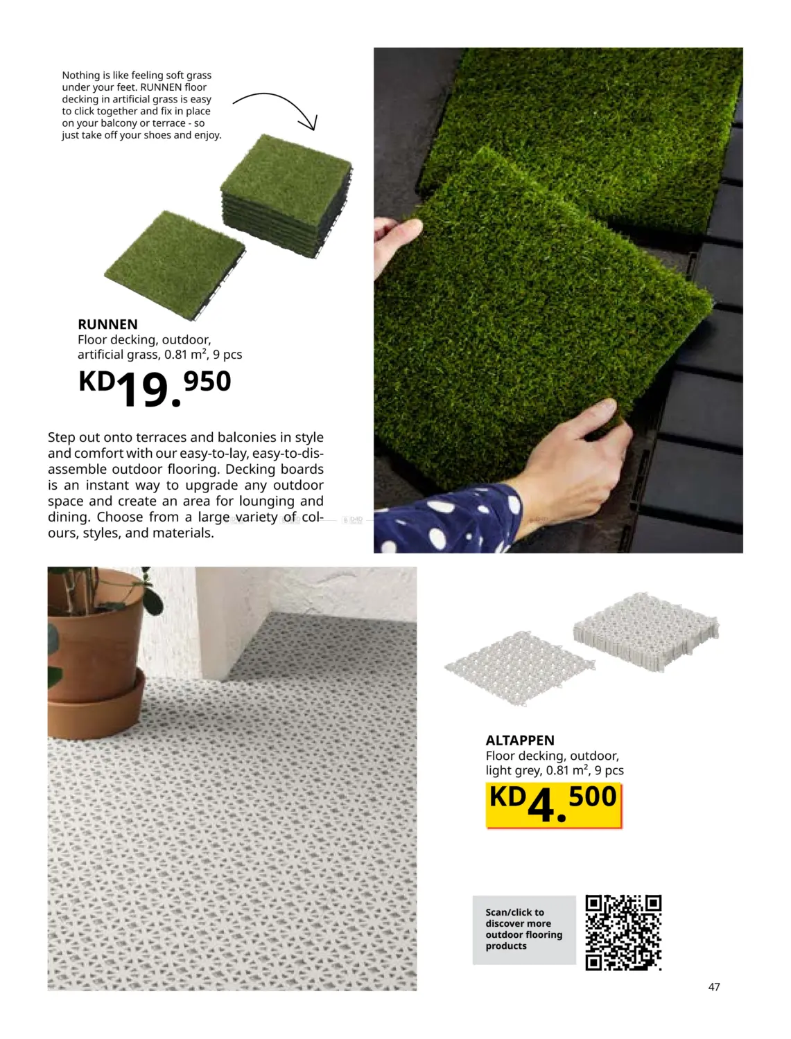 صفحة رقم 47 من Outdoor Living في ايكيا