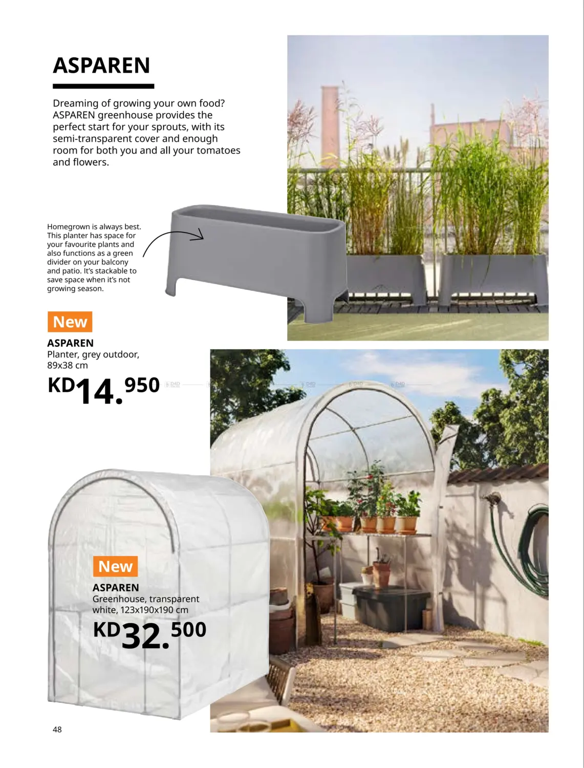 صفحة رقم 48 من Outdoor Living في ايكيا