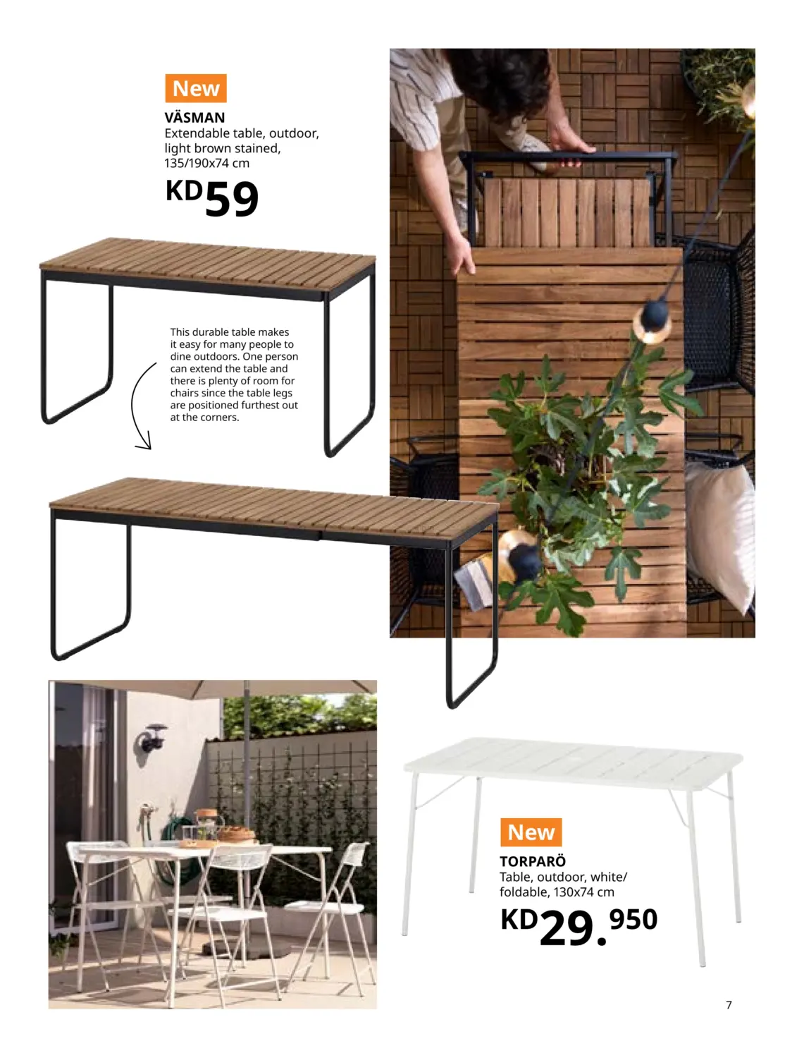 صفحة رقم 7 من Outdoor Living في ايكيا