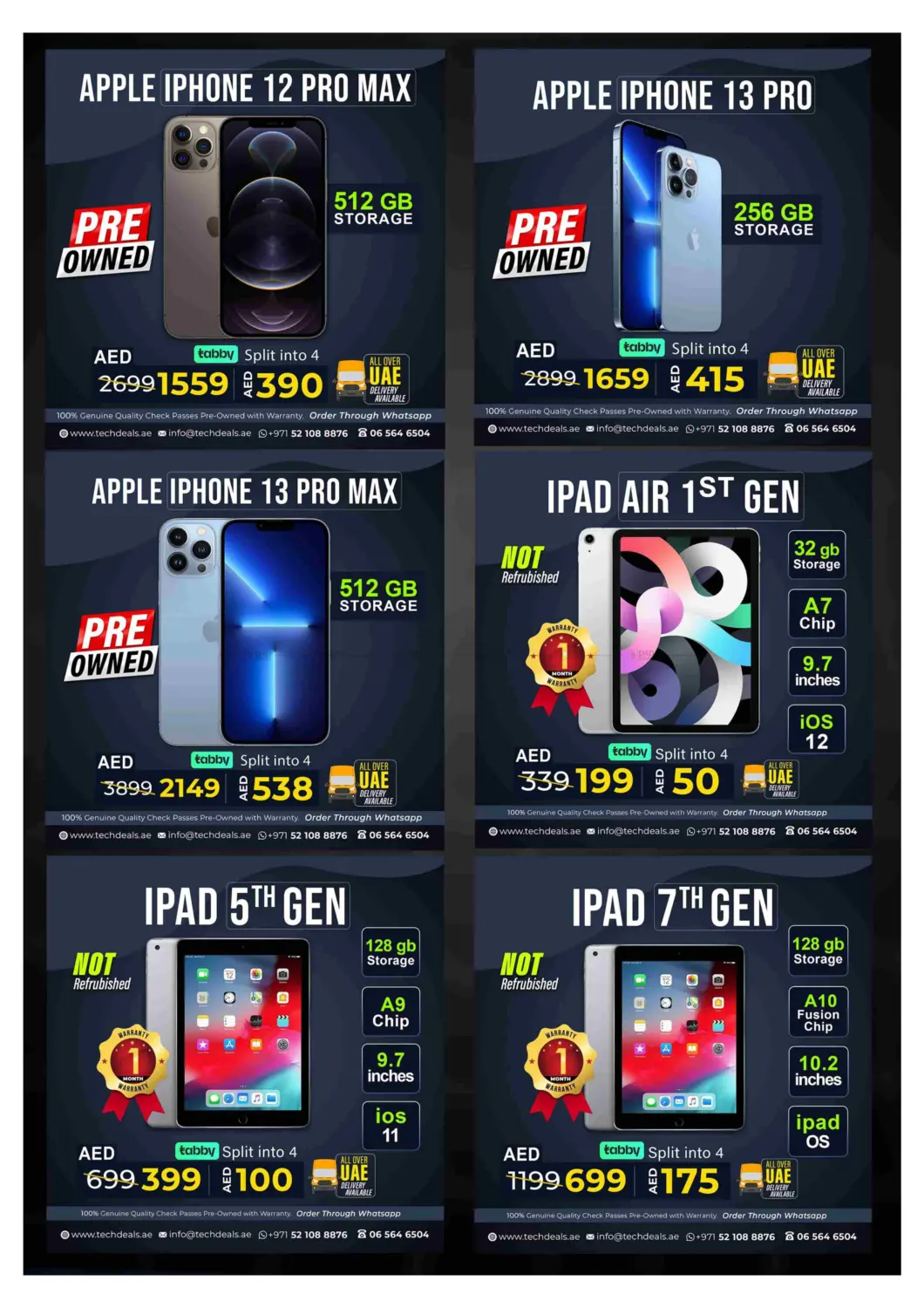 صفحة رقم 17 من September Sale في تيك ديلس ترادينغ