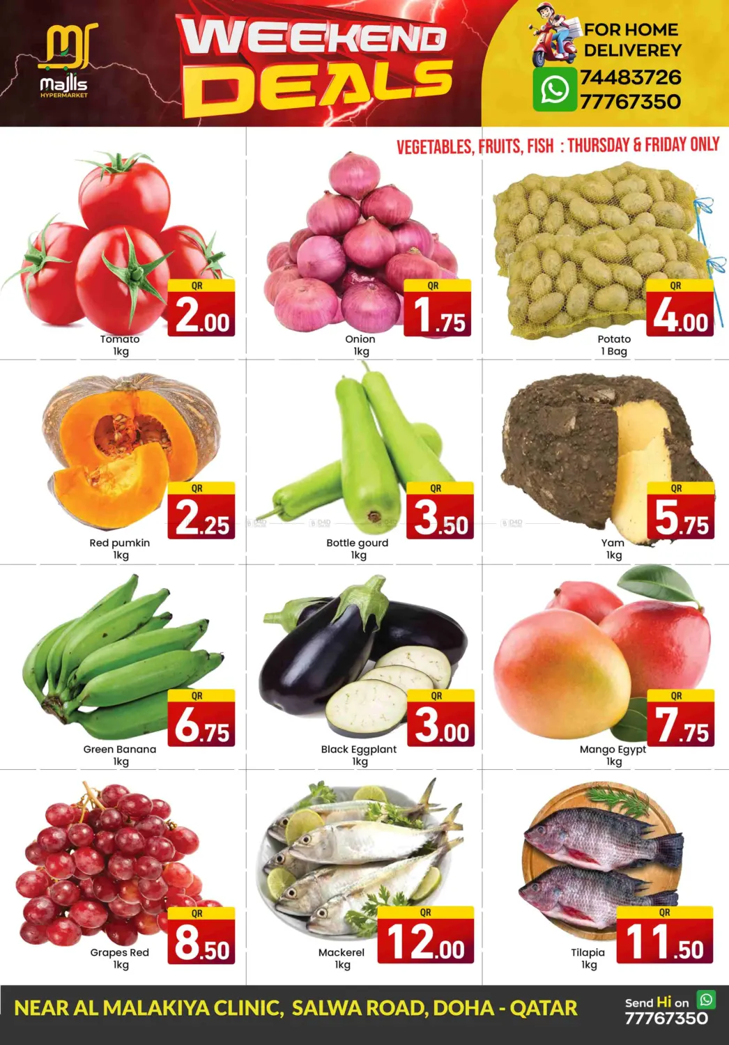صفحة رقم 2 من Weekend Deals في مجلس هايبرماركت