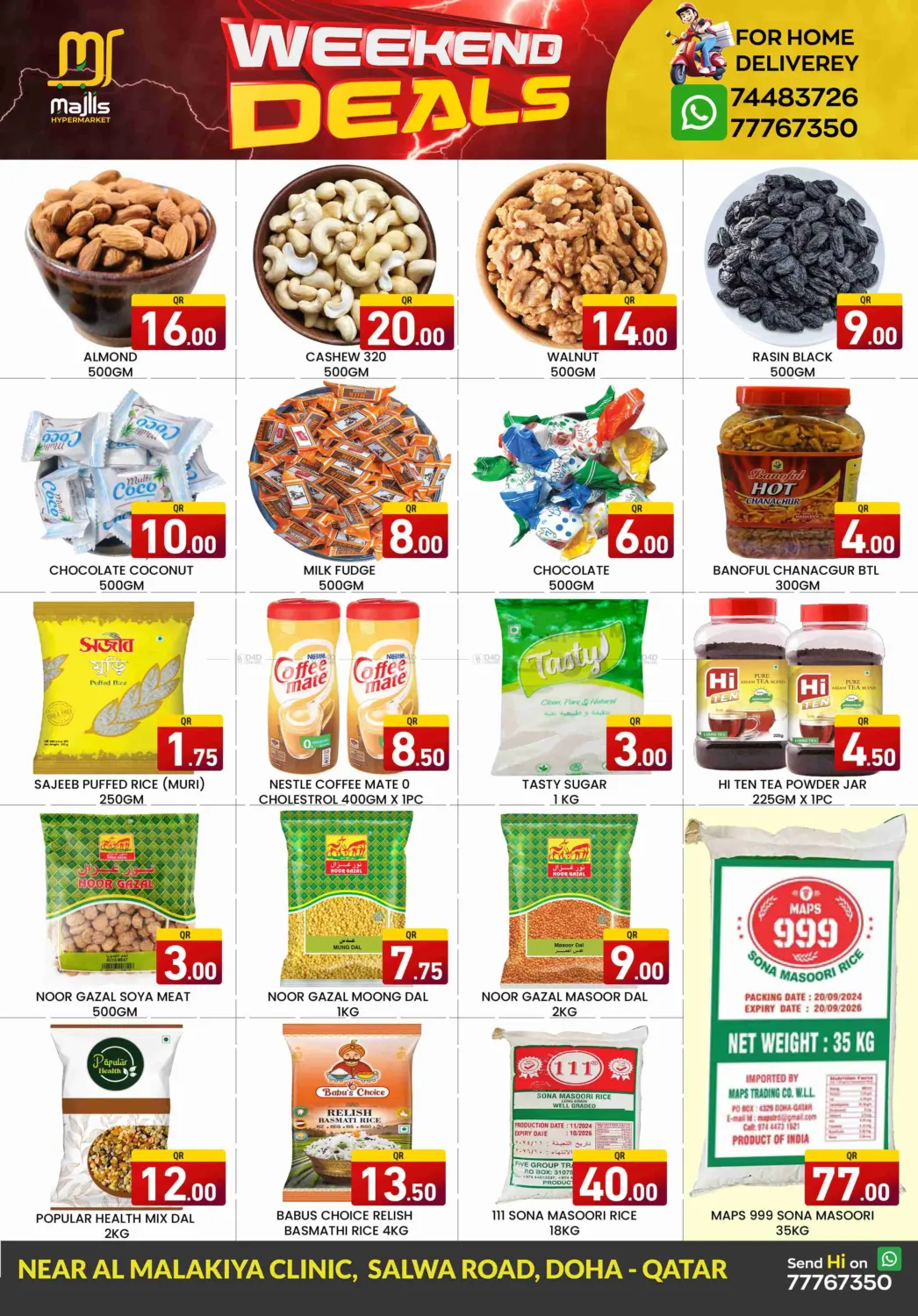 صفحة رقم 4 من Weekend Deals في مجلس هايبرماركت