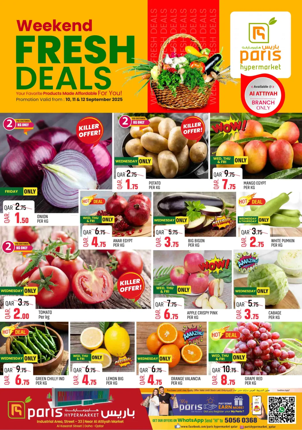 صفحة رقم 1 من Weekend Fresh Deals @ Al Attiyah في باريس هايبرماركت