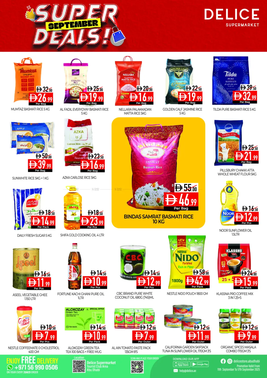 صفحة رقم 4 من Super September Deals في ديلايس سوبرماركت