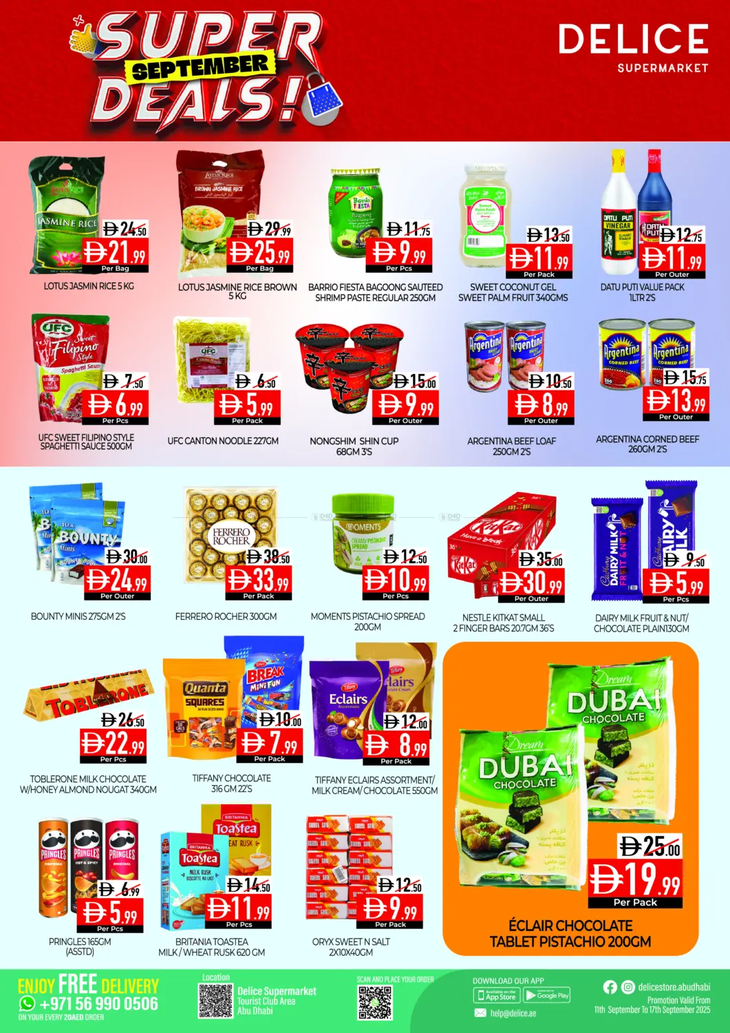 صفحة رقم 5 من Super September Deals في ديلايس سوبرماركت