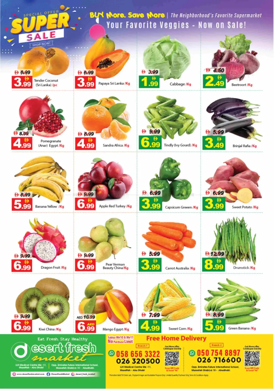 صفحة رقم 4 من Super Sale في ديزرت فريش ماركت