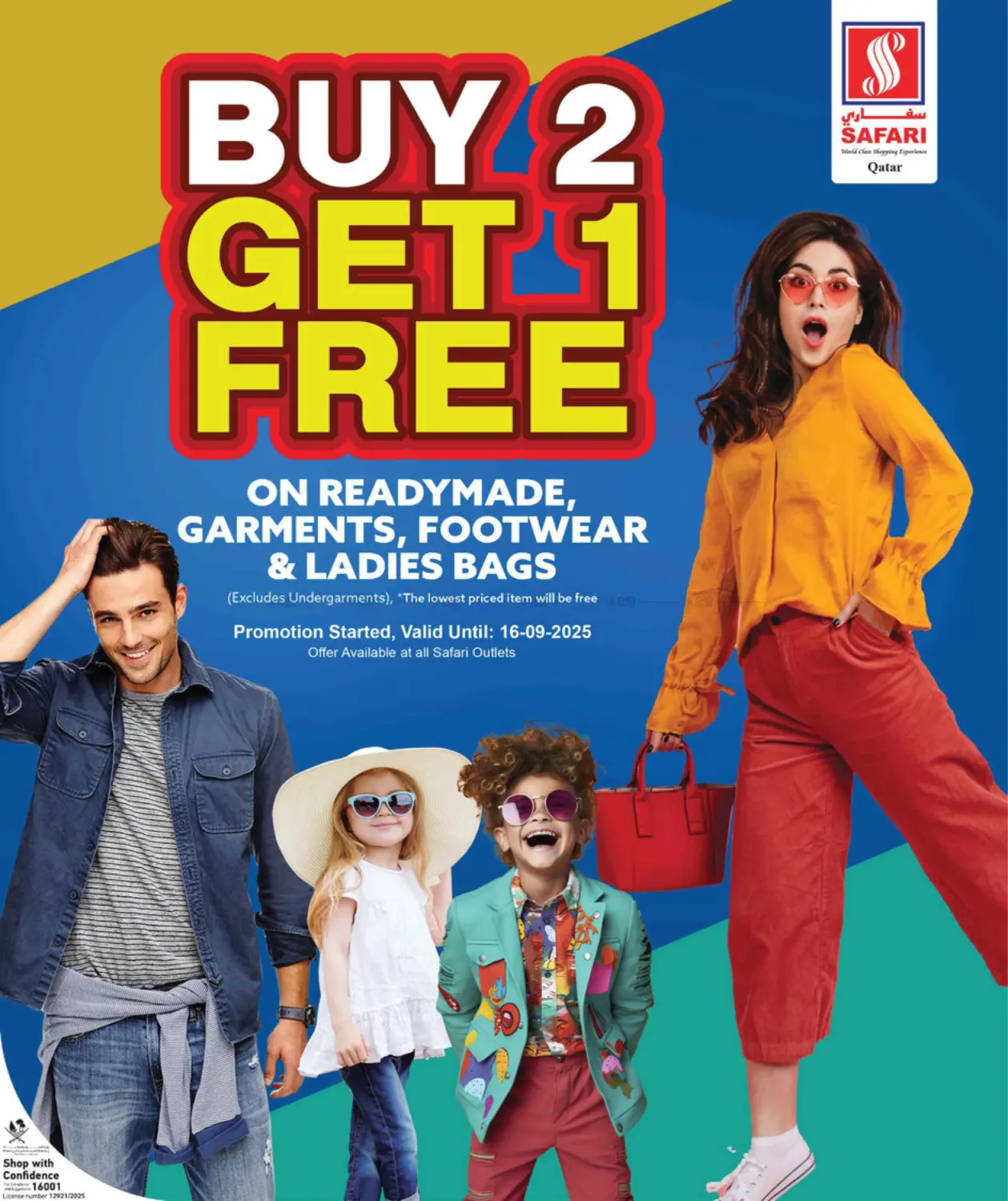 صفحة رقم 20 من Weekend Deals في سفاري هايبر ماركت