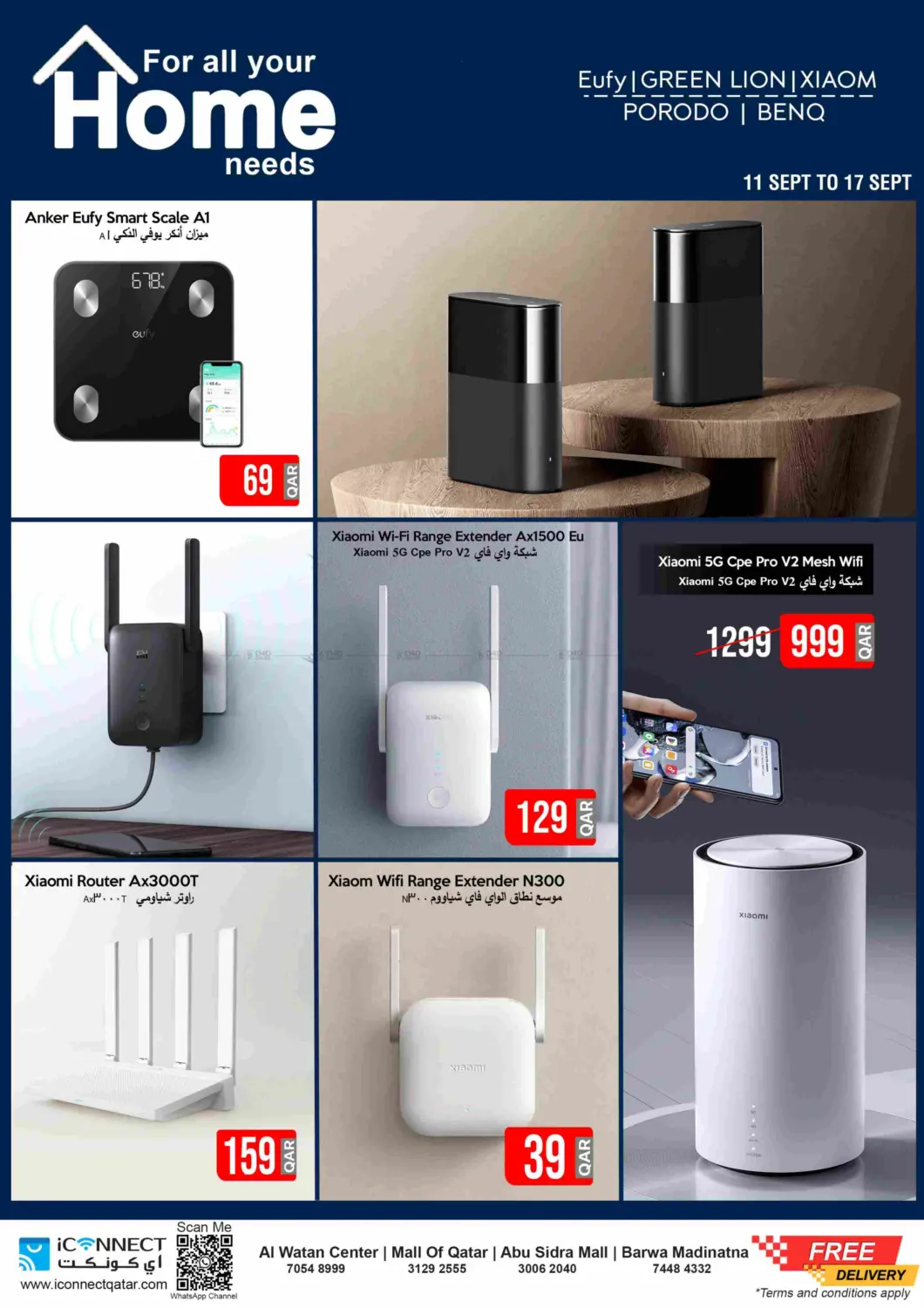 صفحة رقم 9 من Super Deal في آي كونكت