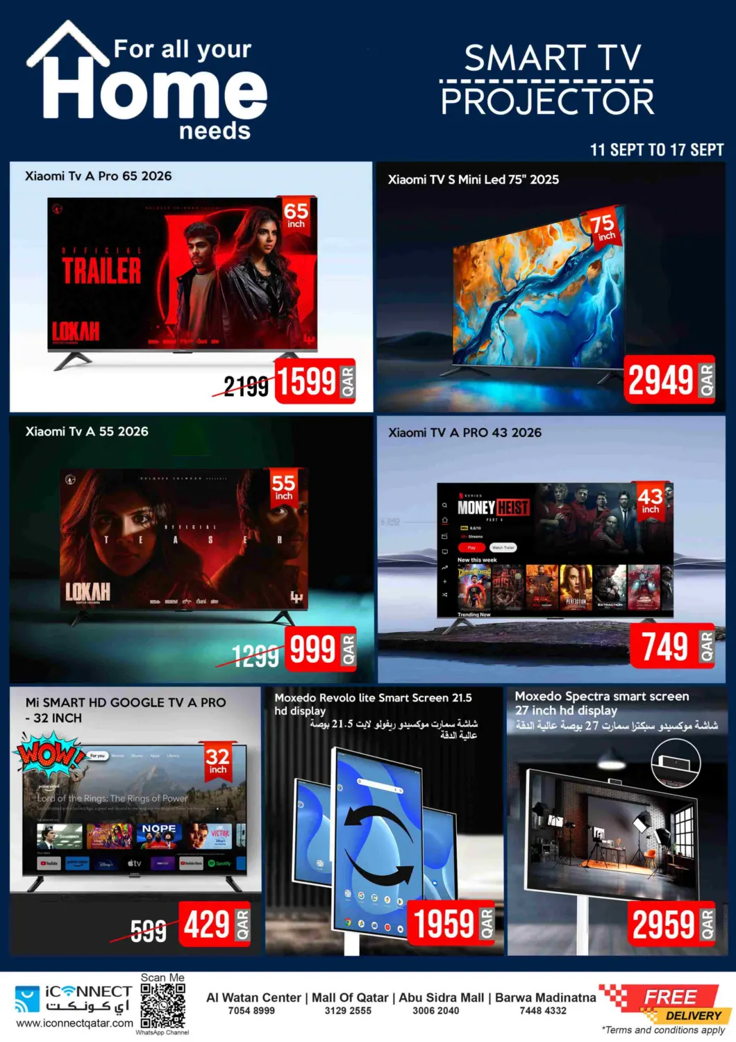 صفحة رقم 10 من Super Deal في آي كونكت