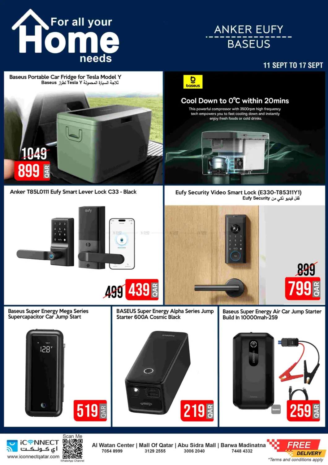 صفحة رقم 16 من Super Deal في آي كونكت