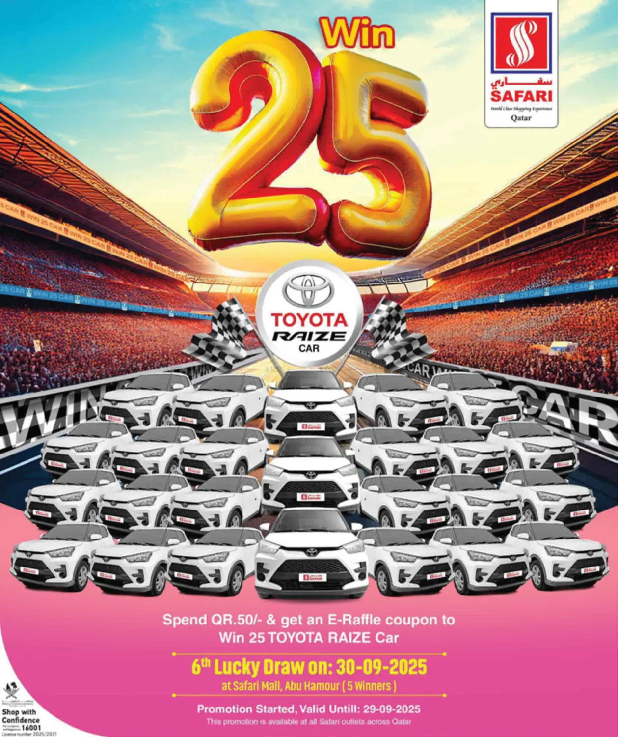 صفحة رقم 22 من Weekend Deals في سفاري هايبر ماركت