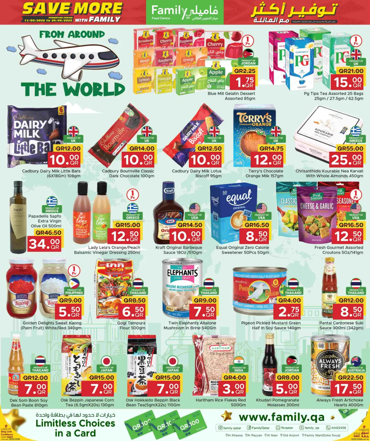 صفحة رقم 9 من Save more with Family! في مركز التموين العائلي