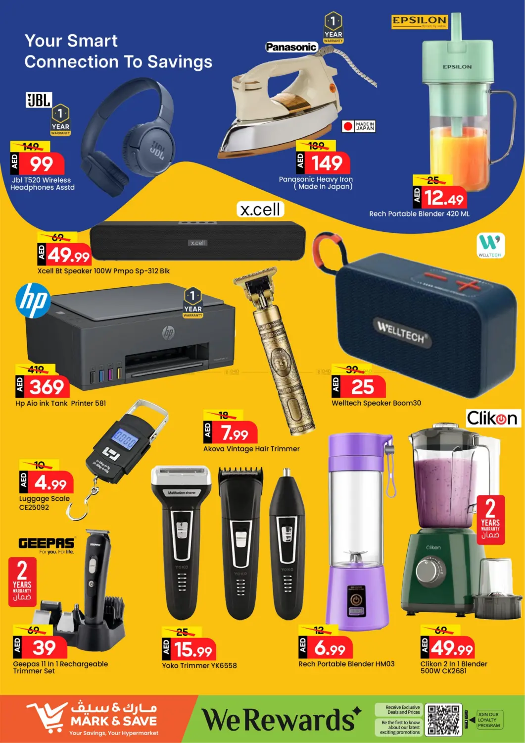 صفحة رقم 27 من Mega September في مارك & سيف