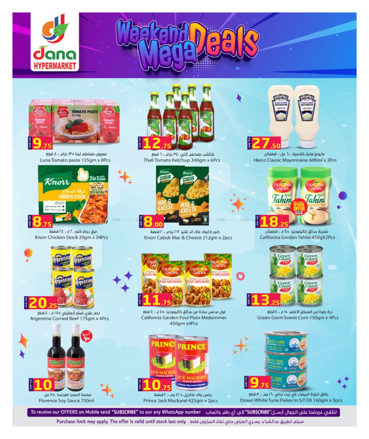 صفحة رقم 9 من Weekend Mega Deals في دانة هايبرماركت