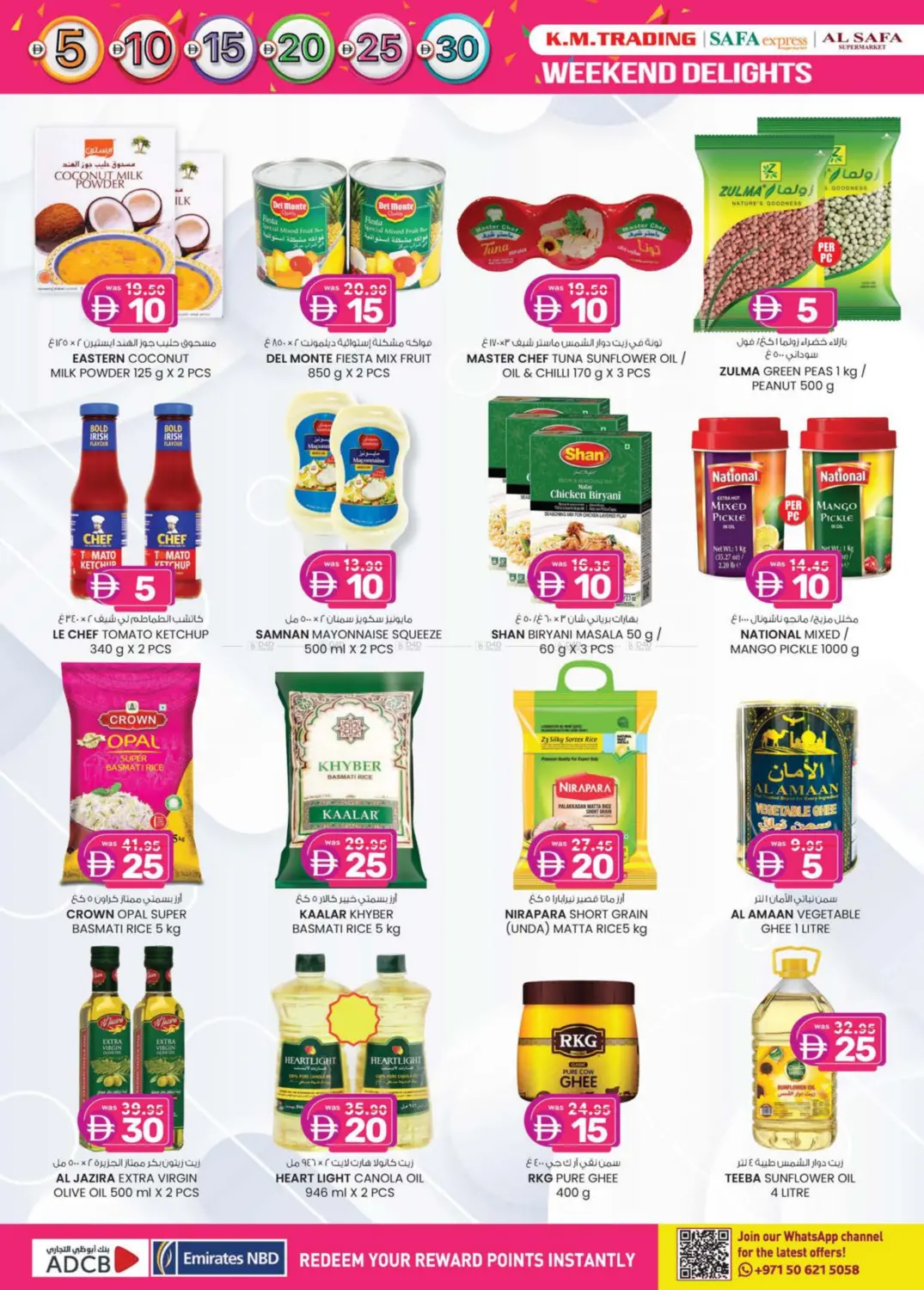 صفحة رقم 28 من Weekend Delights في صفا اكسبريس سوبرماركت