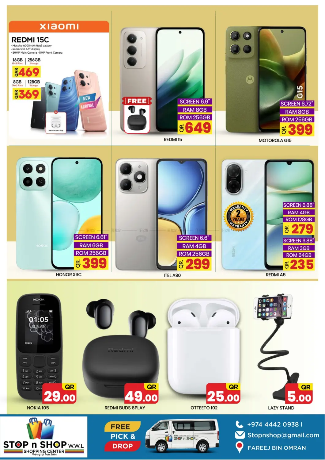 صفحة رقم 9 من Price Blaster في نيو ستوب اند شوب @فريج بن عمران