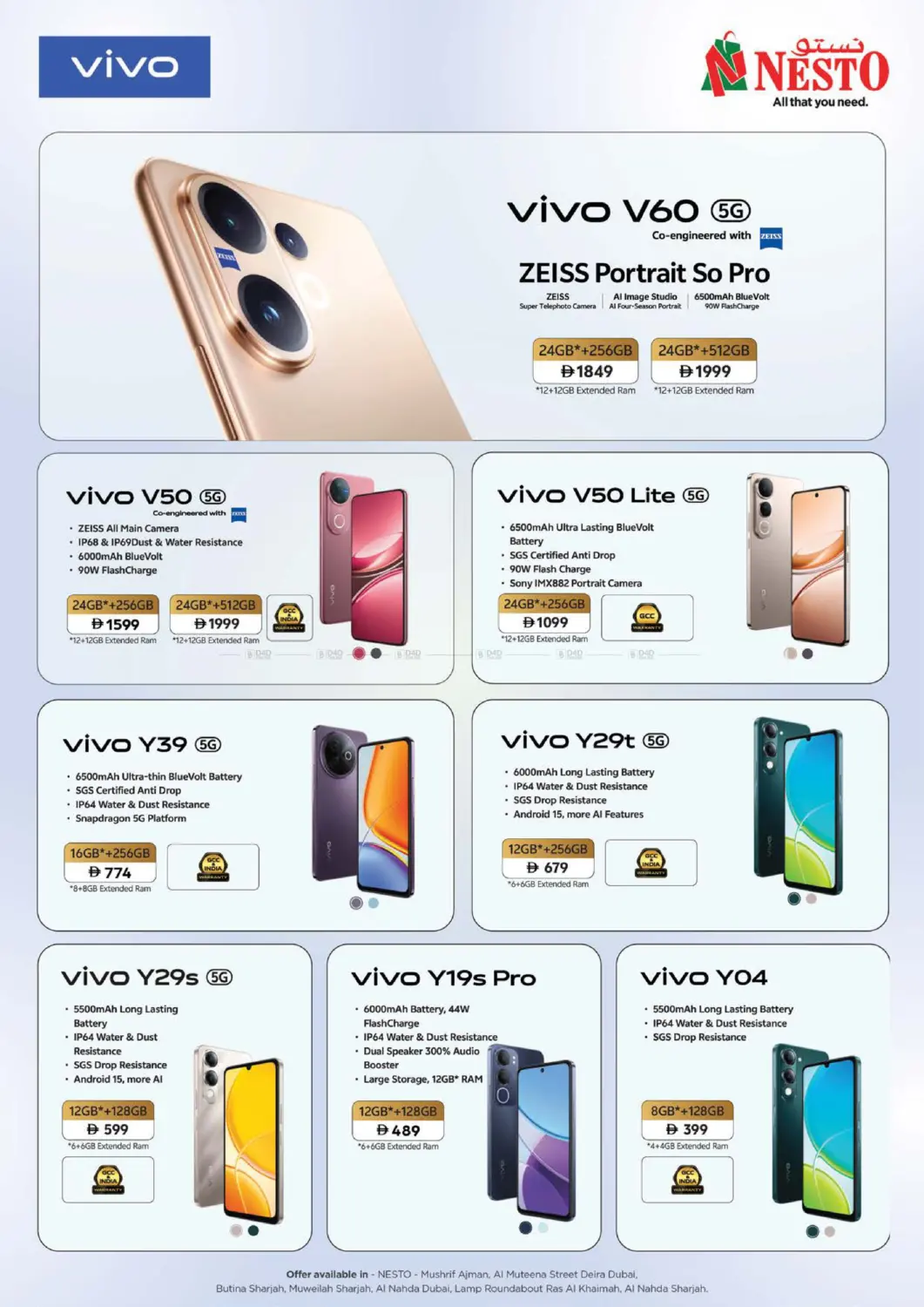 صفحة رقم 6 من Gadget Galaxy في نستو هايبرماركت