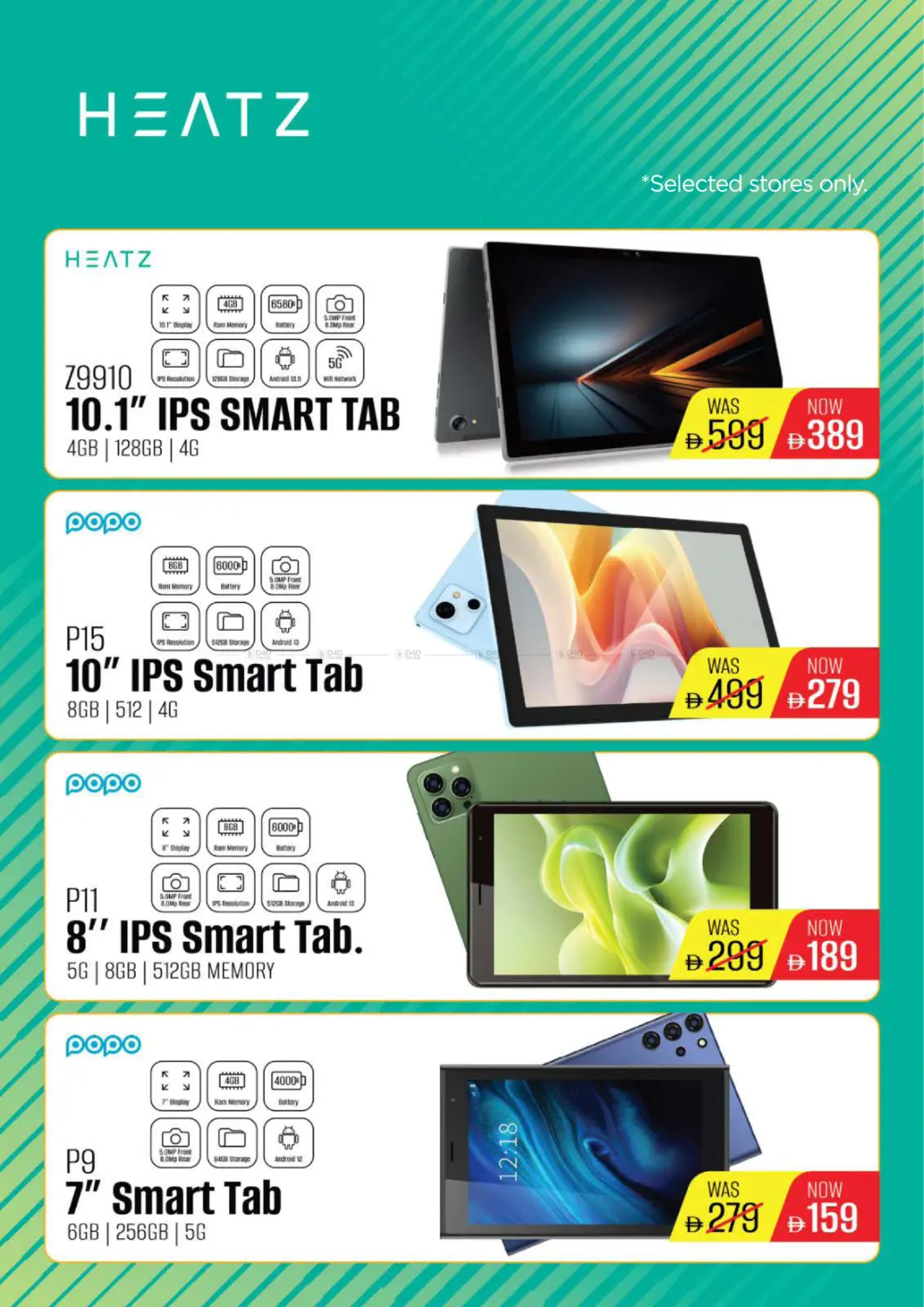 صفحة رقم 13 من Gadget Galaxy في نستو هايبرماركت