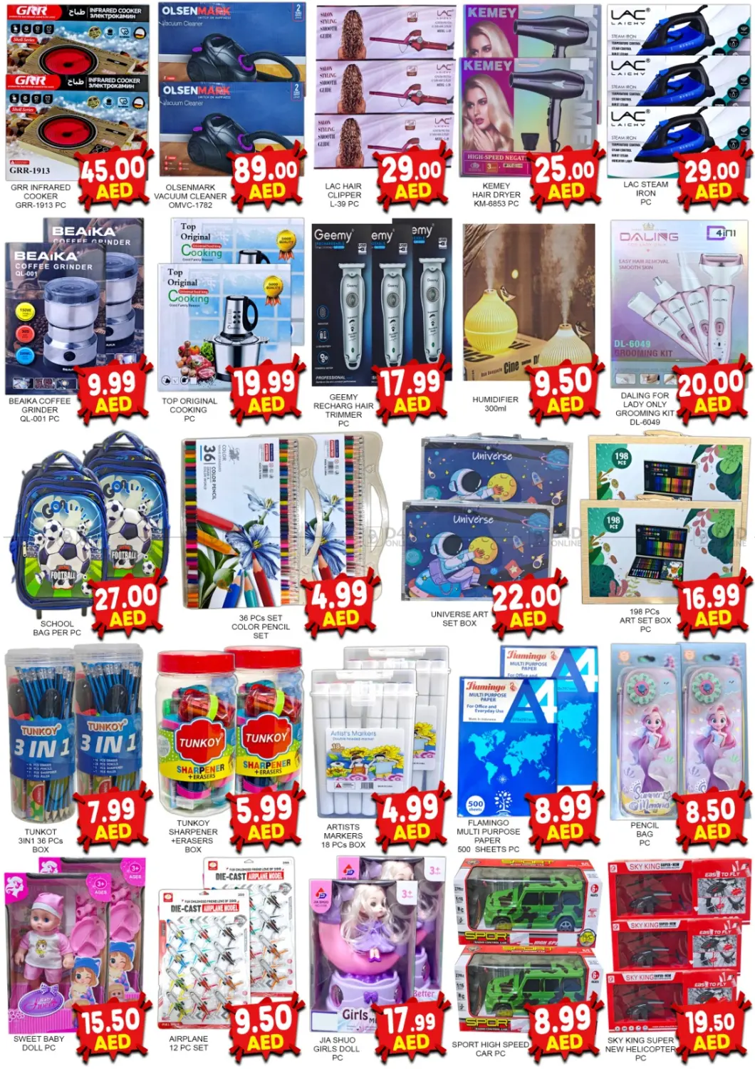 صفحة رقم 4 من Big Saver في متجر الهدايا الخضراء