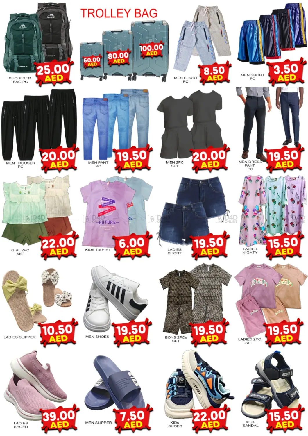صفحة رقم 6 من Big Saver في متجر الهدايا الخضراء