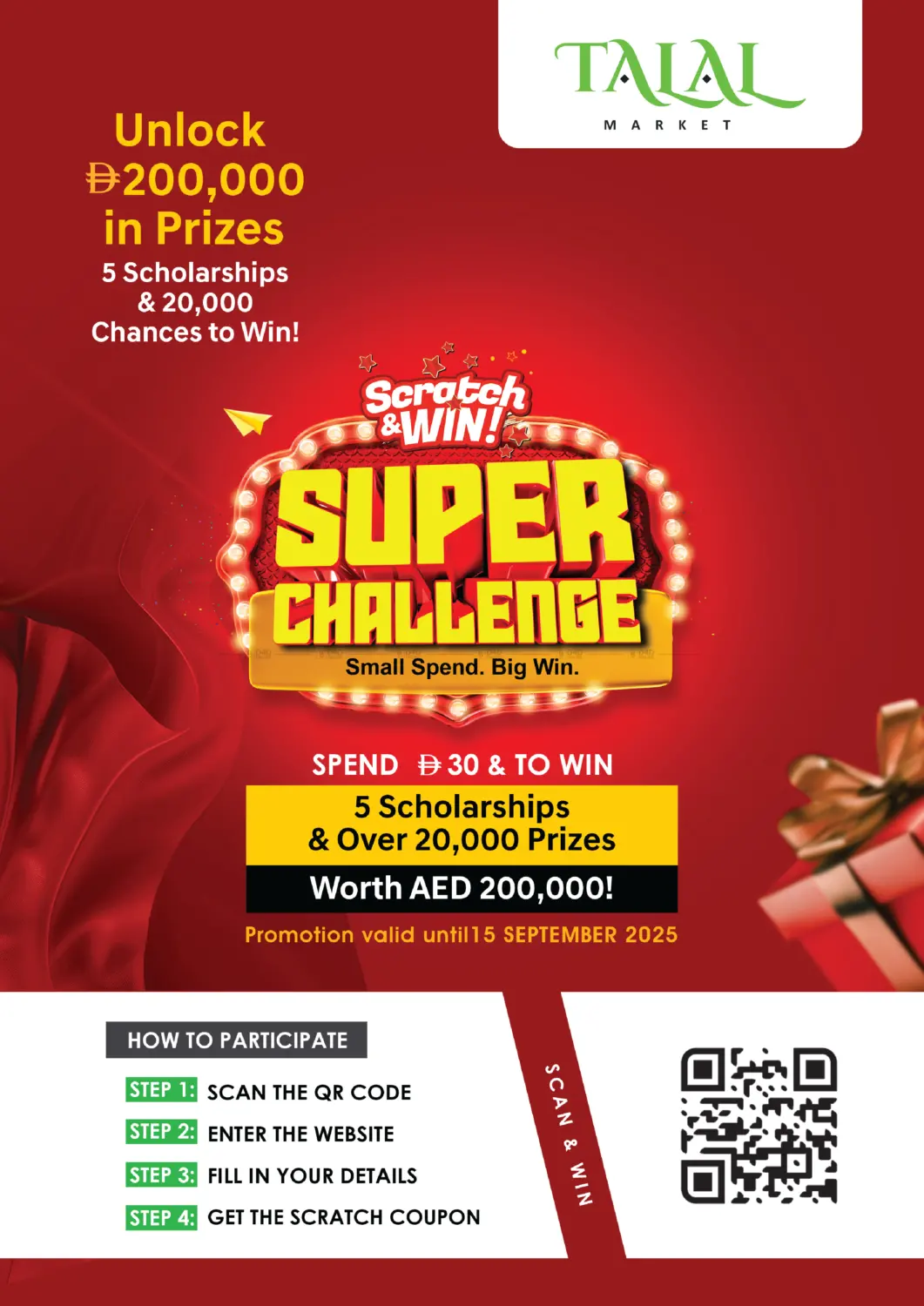 صفحة رقم 5 من Last Chance To win في سوق طلال