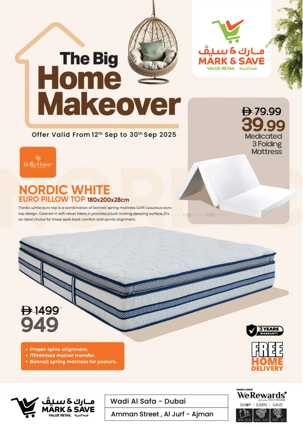 صفحة رقم 9 من The Big Home Makeover في مارك & سيف قيمة التجزئة