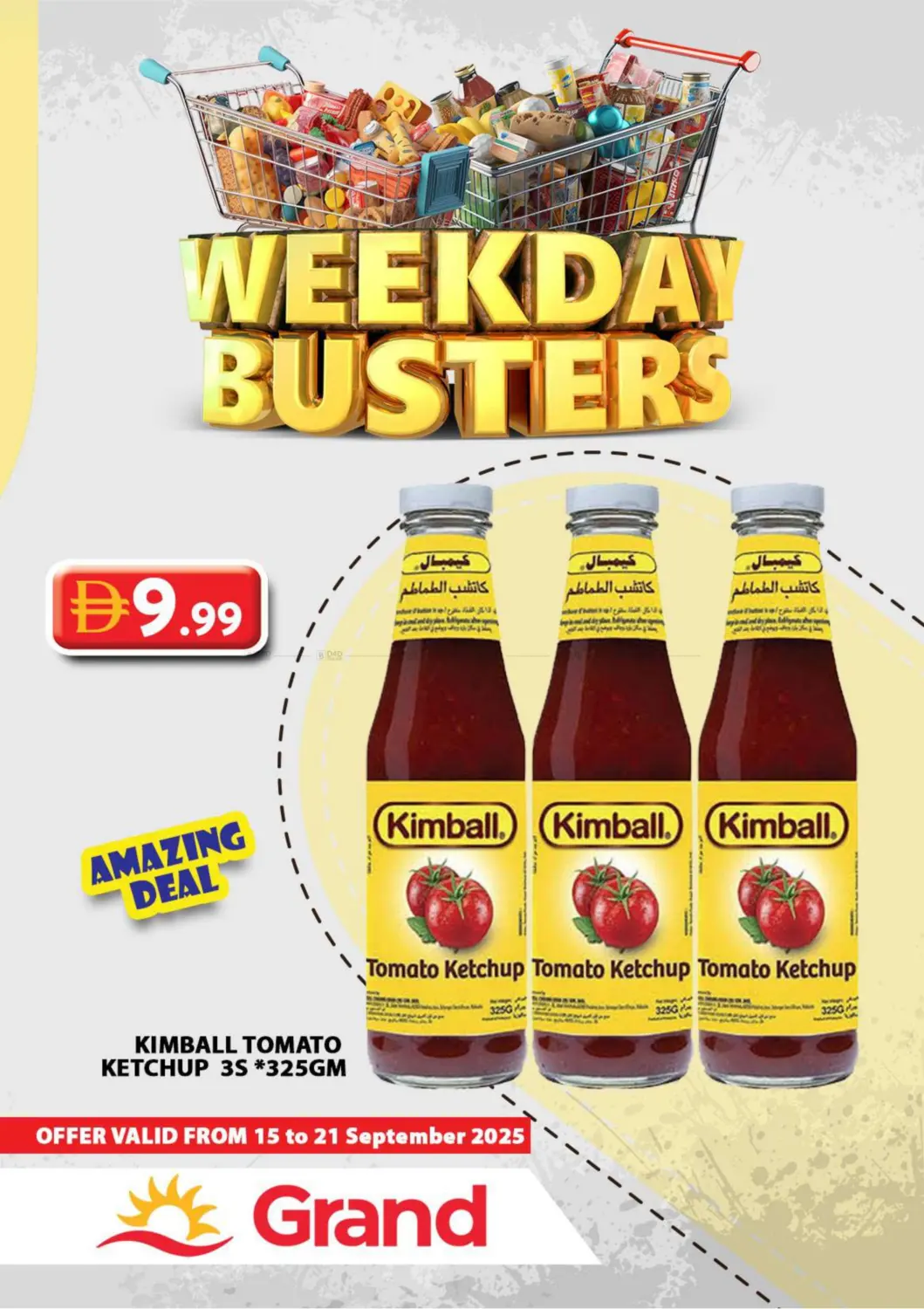 صفحة رقم 9 من Weekday Busters في رويال جراند هايبر ماركت ذ.م.م