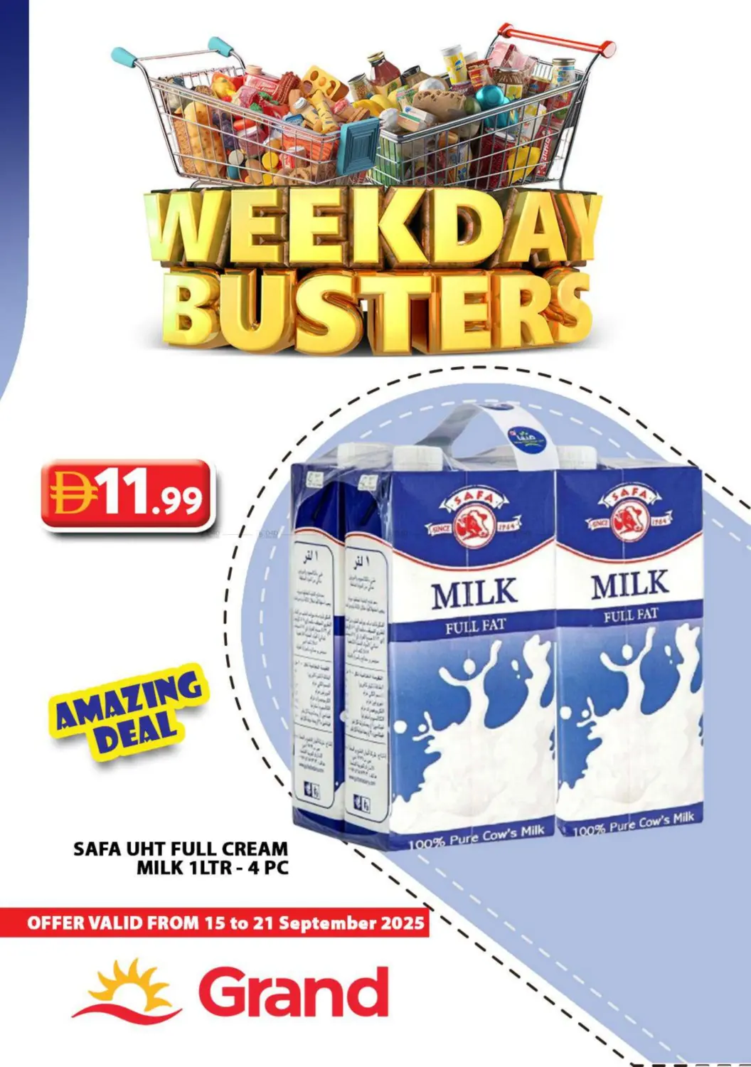 صفحة رقم 18 من Weekday Busters في رويال جراند هايبر ماركت ذ.م.م