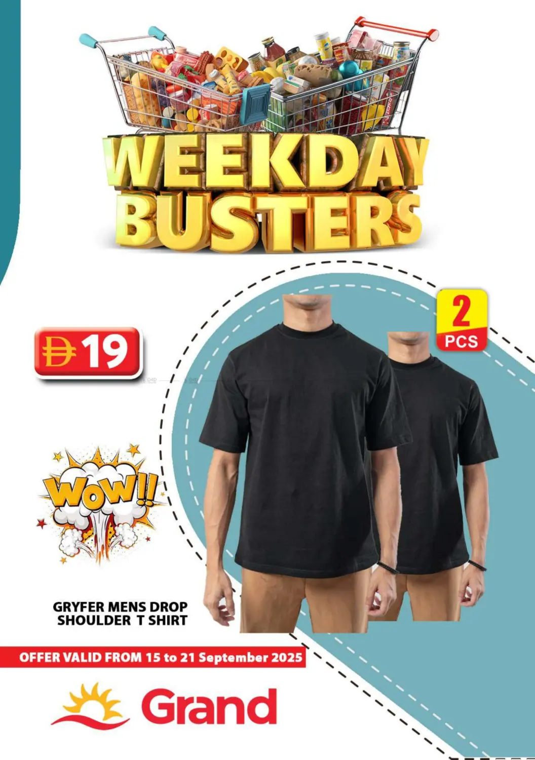 صفحة رقم 21 من Weekday Busters في رويال جراند هايبر ماركت ذ.م.م