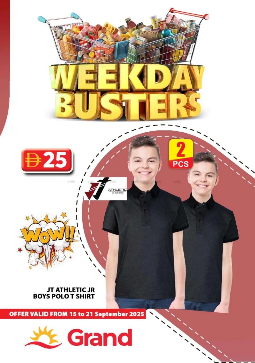 صفحة رقم 23 من Weekday Busters في رويال جراند هايبر ماركت ذ.م.م
