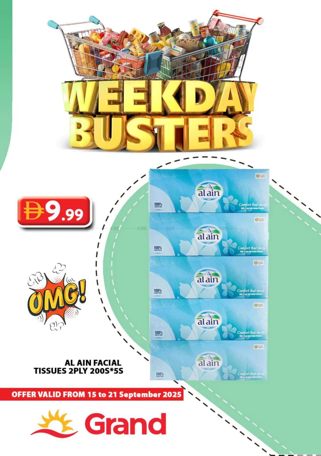 صفحة رقم 19 من Weekday Busters في رويال جراند هايبر ماركت ذ.م.م