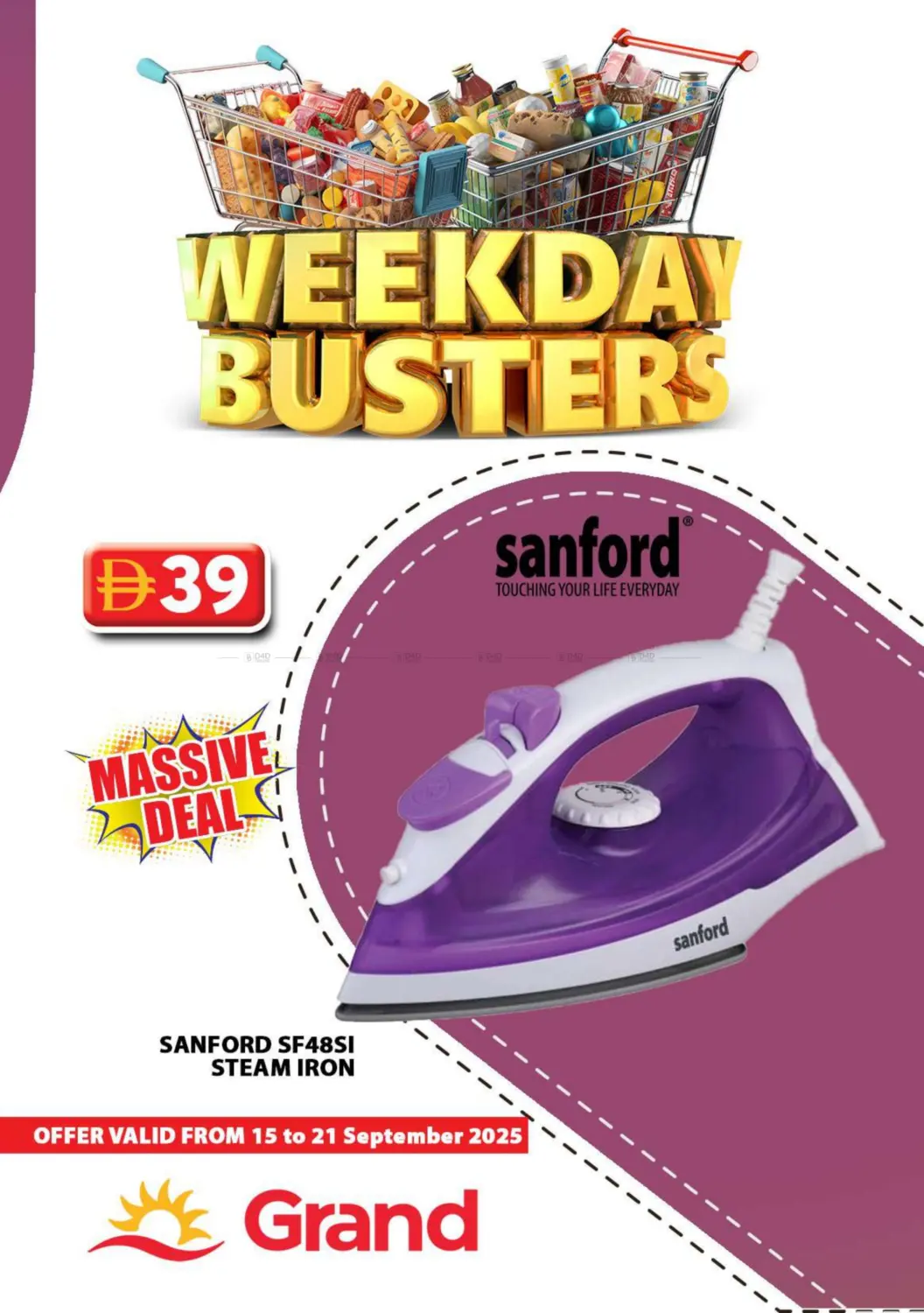 صفحة رقم 35 من Weekday Busters في رويال جراند هايبر ماركت ذ.م.م