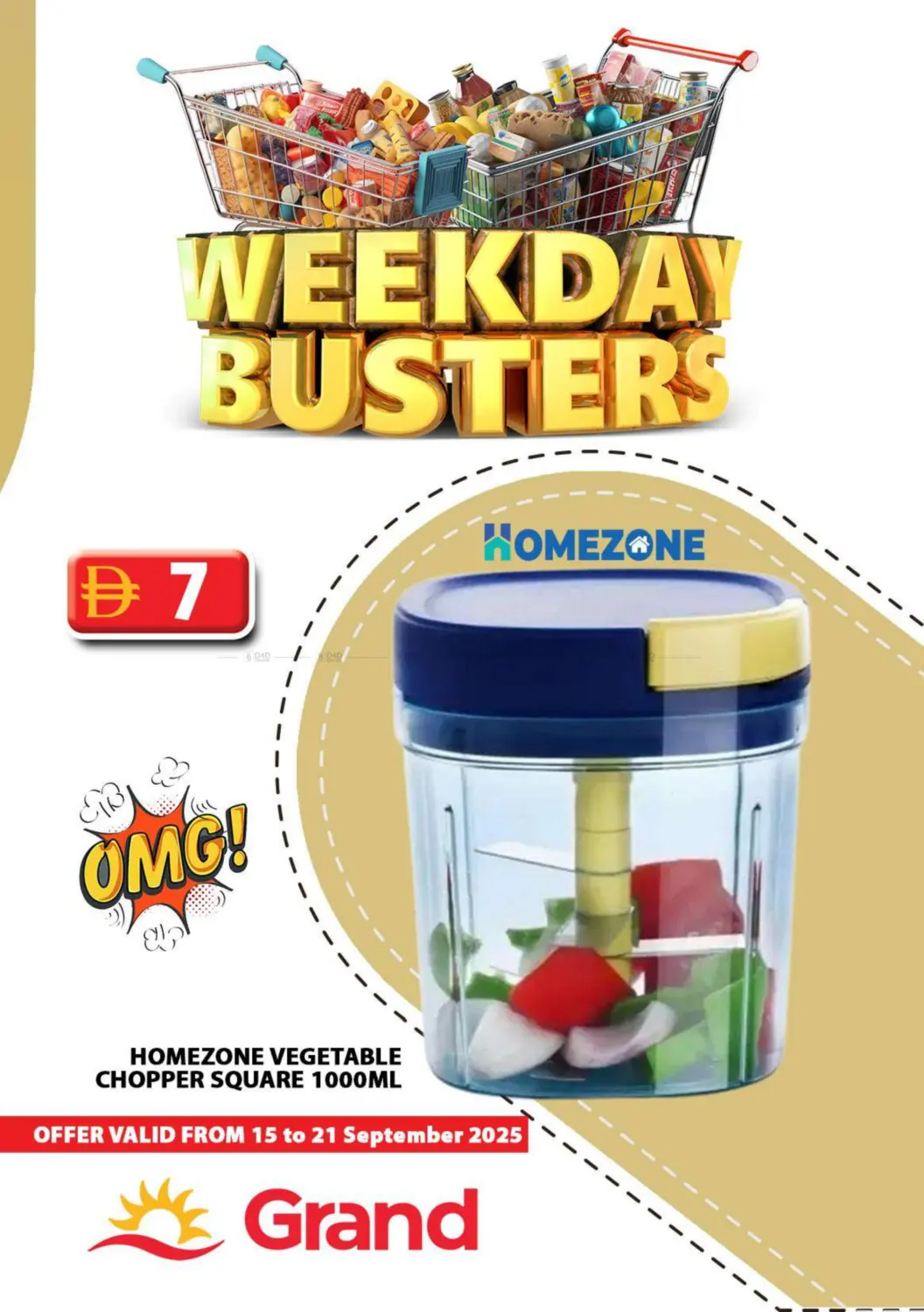 صفحة رقم 33 من Weekday Busters في رويال جراند هايبر ماركت ذ.م.م