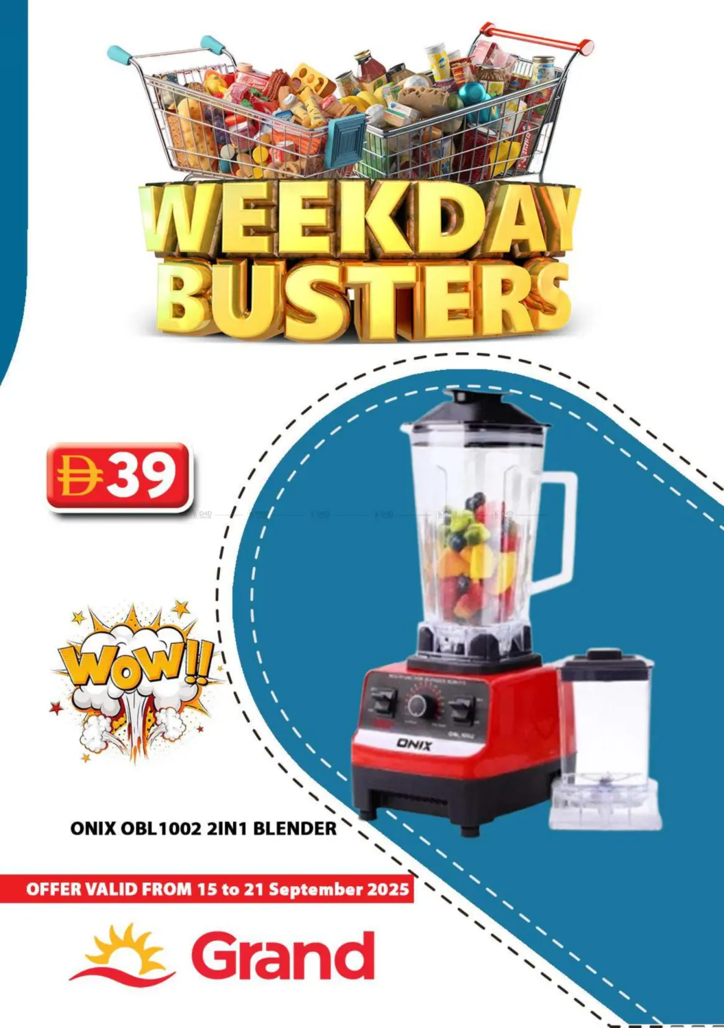 صفحة رقم 34 من Weekday Busters في رويال جراند هايبر ماركت ذ.م.م
