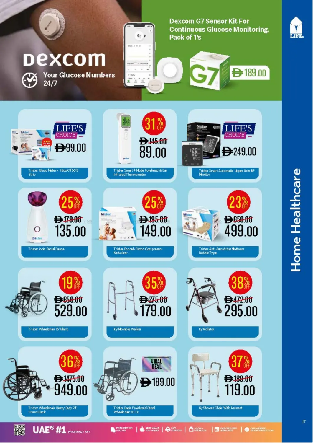 صفحة رقم 17 من Best Price Guaranteed في صيدلية لايف