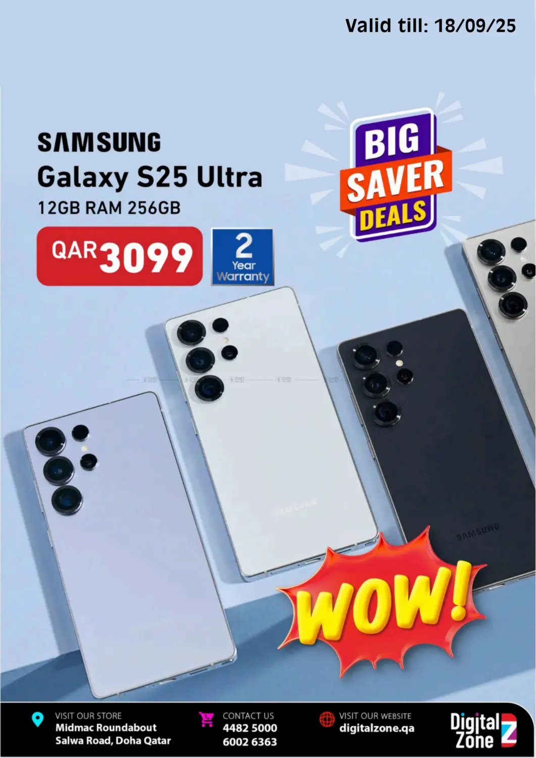 صفحة رقم 1 من Big Saver Deals في ديجيتال زون للتجارة