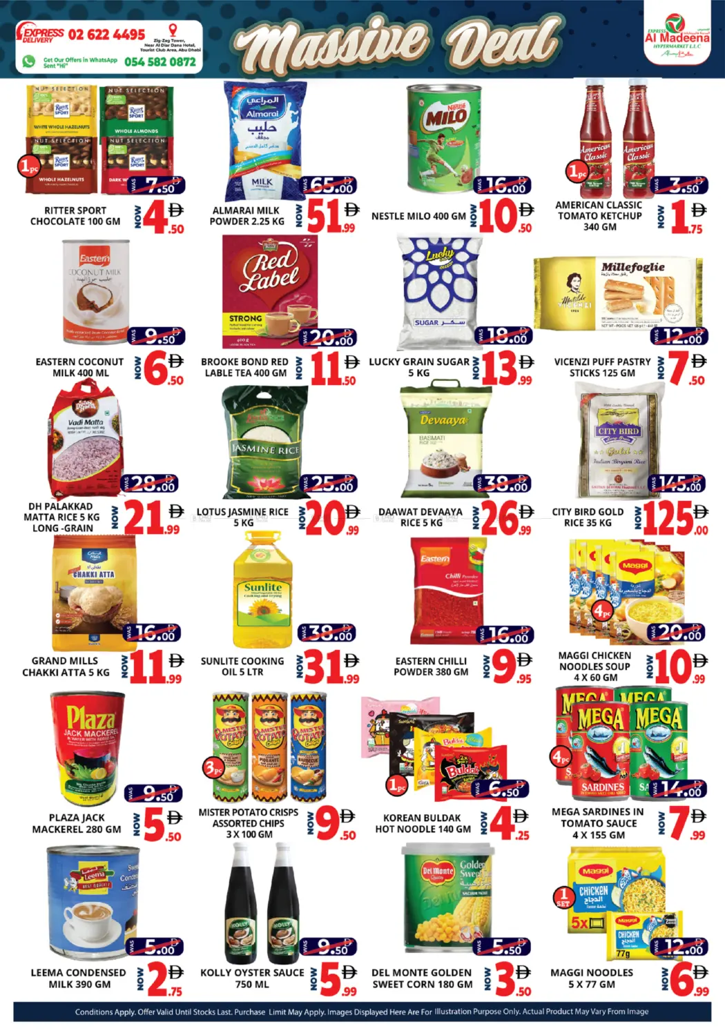 صفحة رقم 4 من Massive Deals في اكسبرس المدينة هايبرماركت