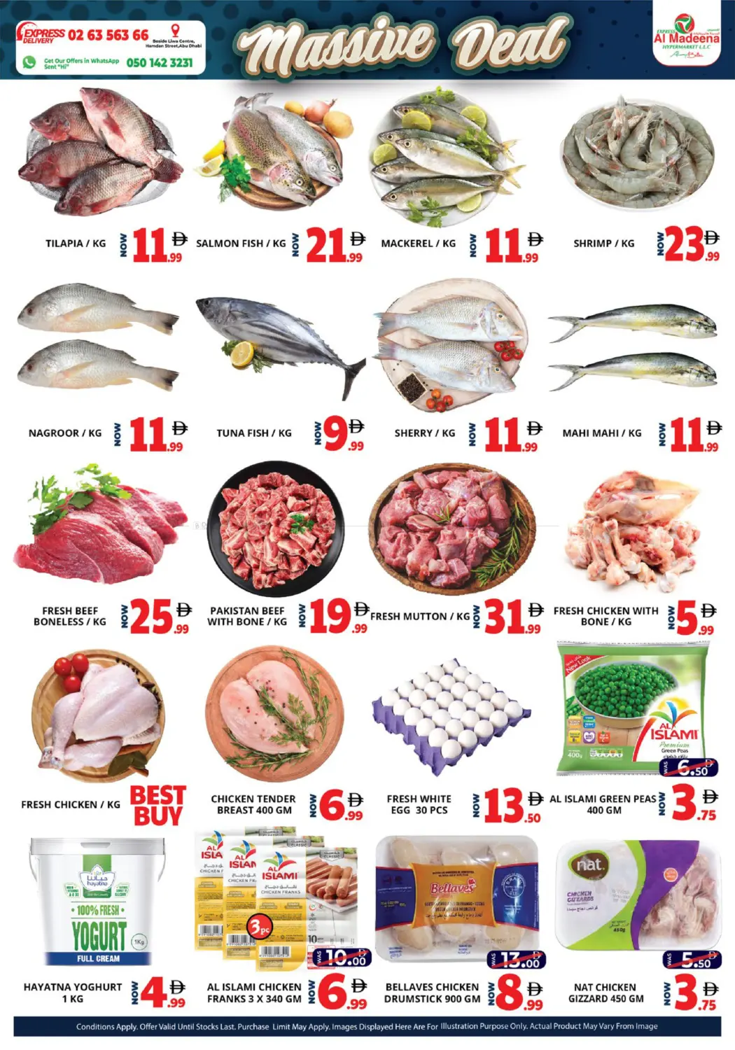 صفحة رقم 3 من Massive Deals في اكسبرس المدينة هايبرماركت