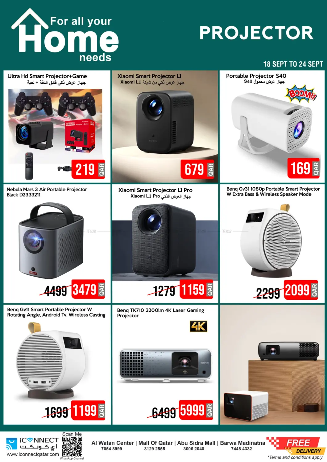 صفحة رقم 11 من Buy More Save More في آي كونكت