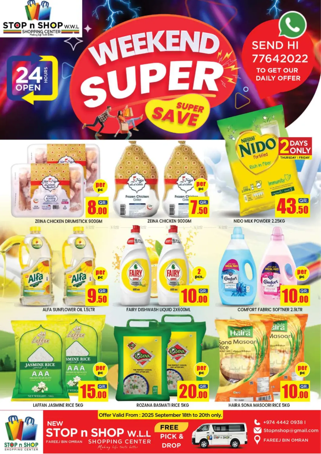 صفحة رقم 1 من Weekend Super Saver في نيو ستوب اند شوب @فريج بن عمران