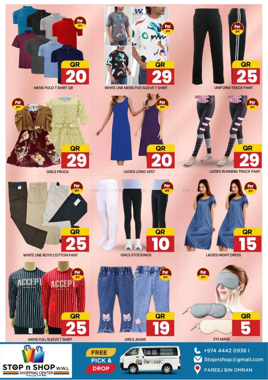 صفحة رقم 5 من Weekend Super Saver في نيو ستوب اند شوب @فريج بن عمران